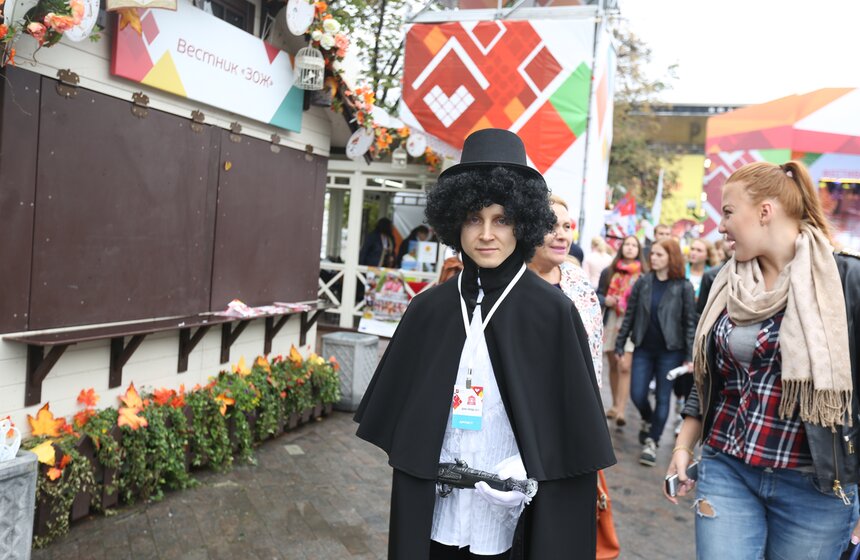 На Пушкинской площади прошел Фестиваль московской прессы 20 фото