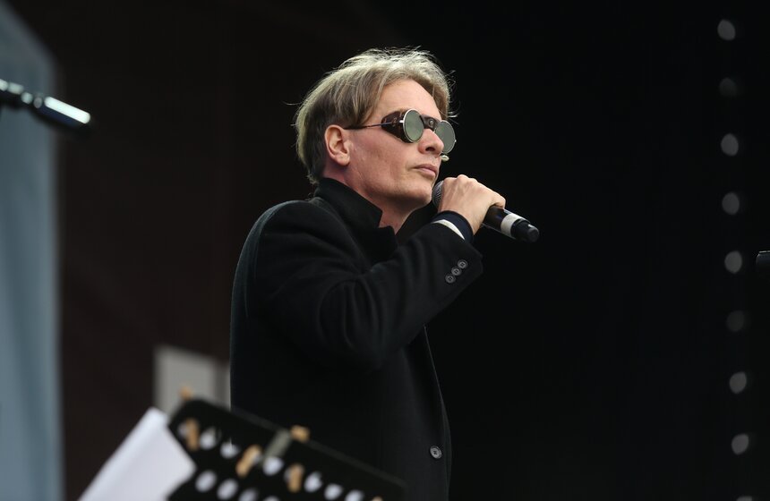 День города: квартирник и фестиваль Streetfire в парке Горького 22 фото