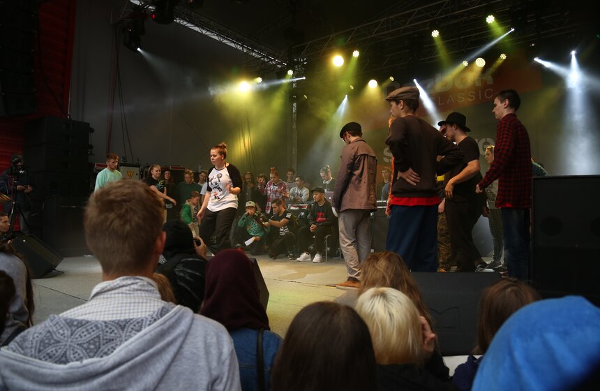 День города: квартирник и фестиваль Streetfire в парке Горького 34 фото