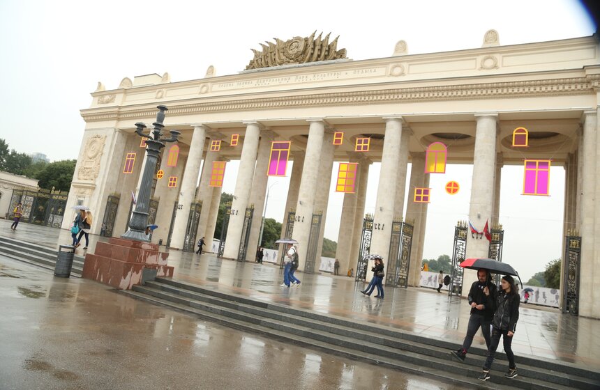 День города: квартирник и фестиваль Streetfire в парке Горького 32 фото