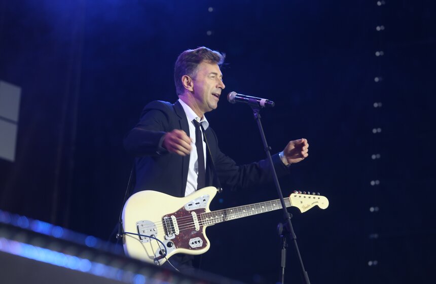 День города: квартирник и фестиваль Streetfire в парке Горького 43 фото