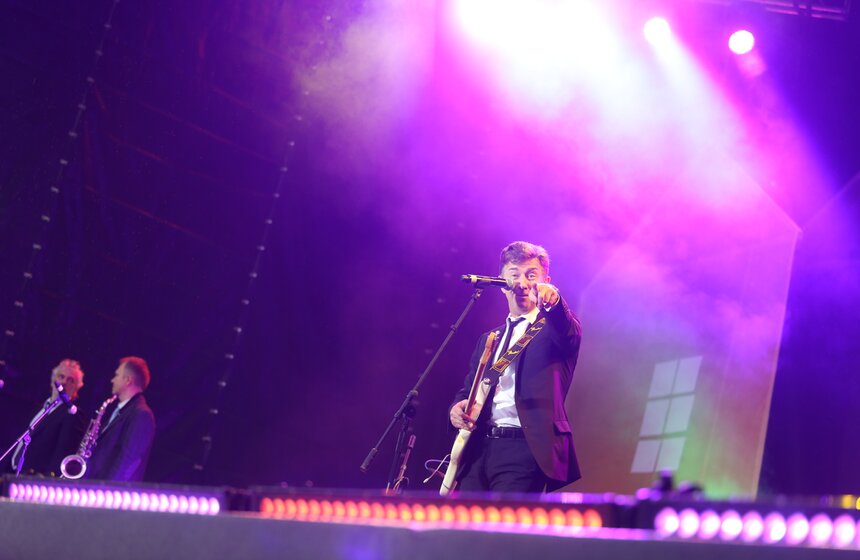 День города: квартирник и фестиваль Streetfire в парке Горького 47 фото