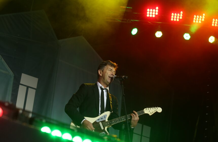 День города: квартирник и фестиваль Streetfire в парке Горького 46 фото