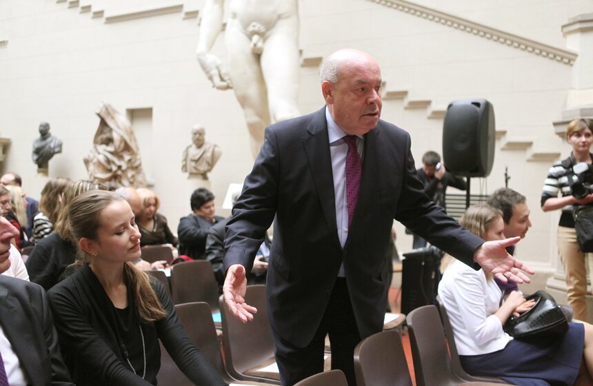 Выставка "Рембрандт. Другой ракурс" в ГМИИ им. А. С. Пушкина 15 фото