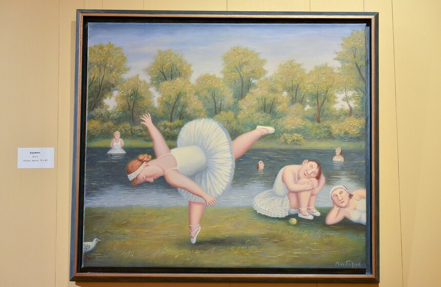 Выставка "Импортозамещение" в галерее "Дом Нащокина" 12 фото