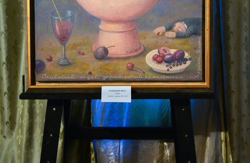 Выставка "Импортозамещение" в галерее "Дом Нащокина" 4 фото