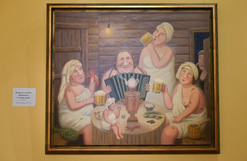 Выставка "Импортозамещение" в галерее "Дом Нащокина" 1 фото