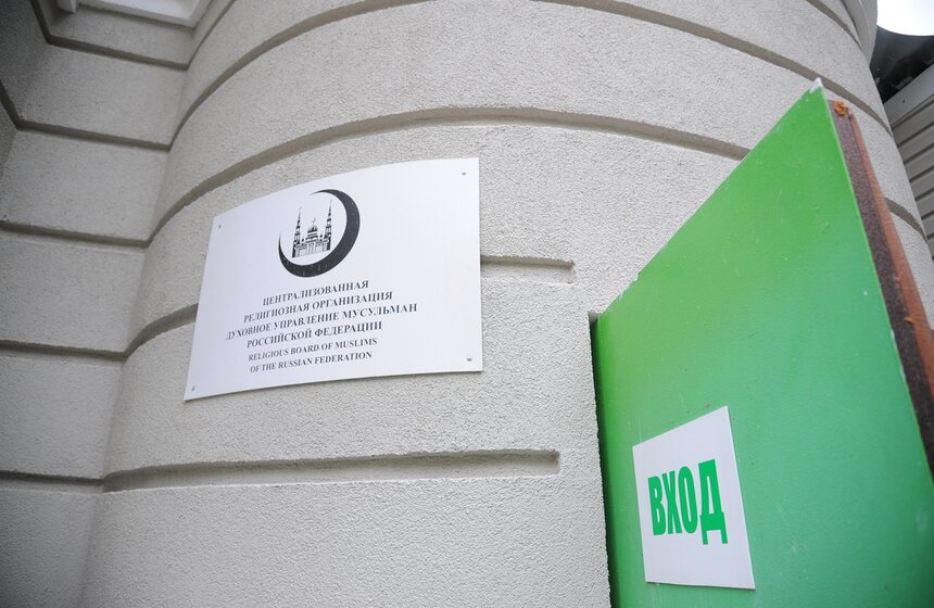 Московская Соборная мечеть готовится к открытию 4 фото