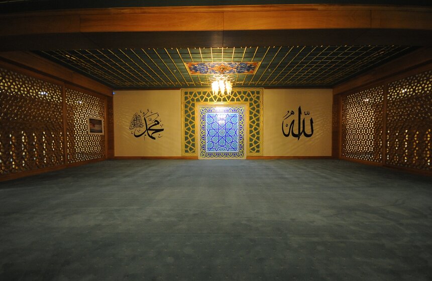 Московская Соборная мечеть готовится к открытию 19 фото