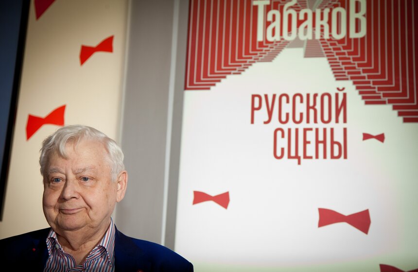 Книгу "Табаков русской сцены" представили в столице 9 фото