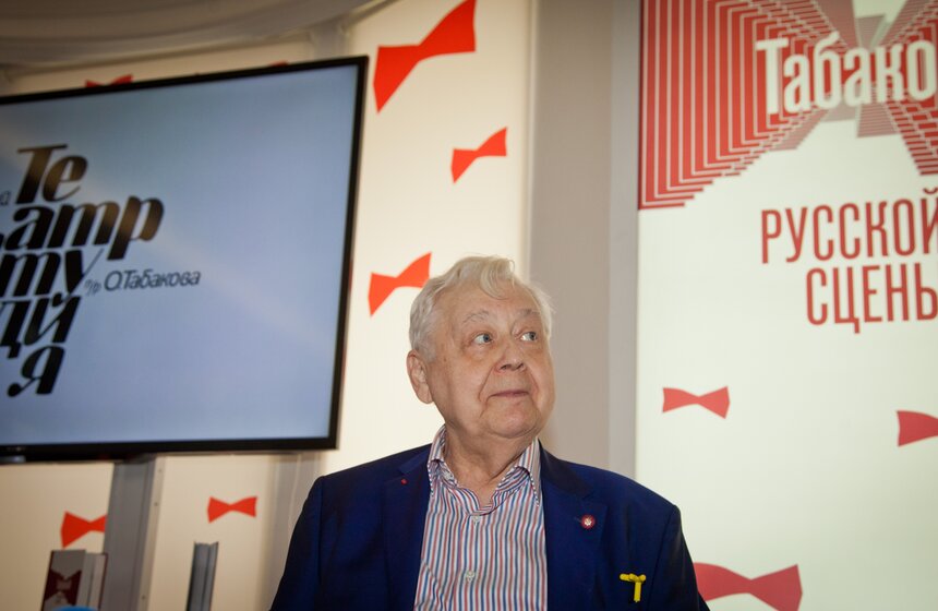 Книгу "Табаков русской сцены" представили в столице 8 фото