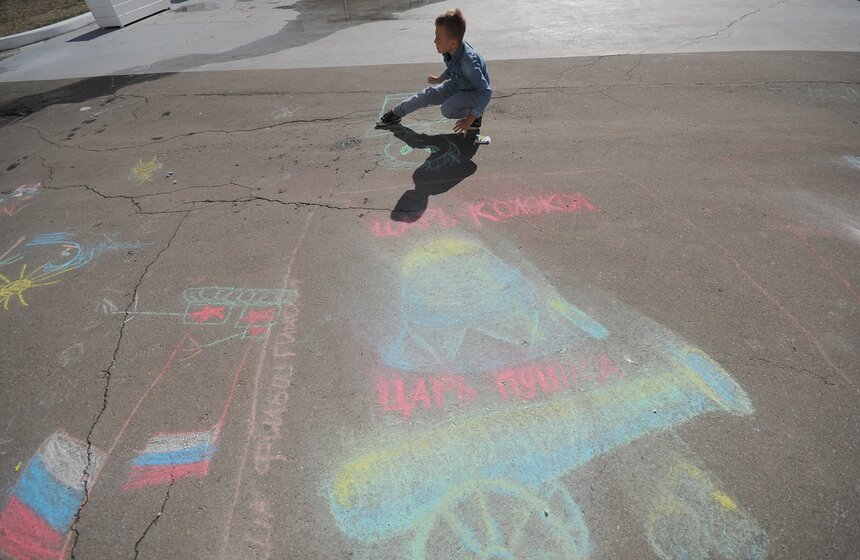 В Москве прошел детский фестиваль рисунков на асфальте 9 фото