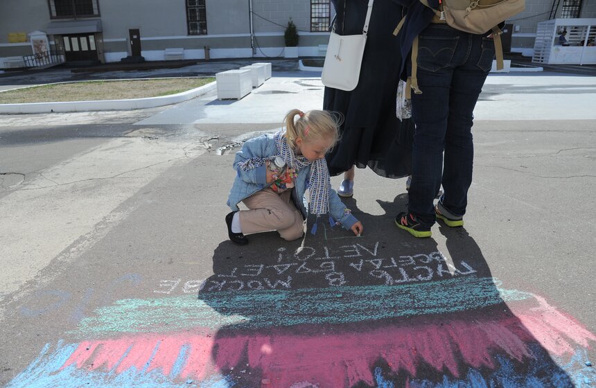 В Москве прошел детский фестиваль рисунков на асфальте 2 фото
