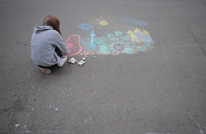 В Москве прошел детский фестиваль рисунков на асфальте 20 фото