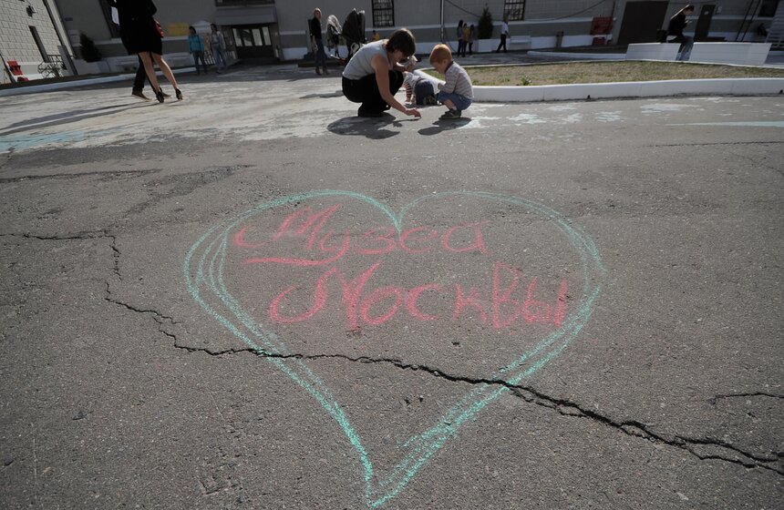 В Москве прошел детский фестиваль рисунков на асфальте 13 фото