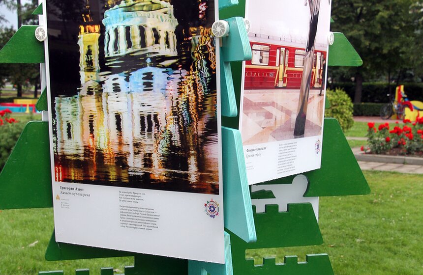 На ВДНХ открылась выставка победителей конкурса "Планета Москва" 5 фото