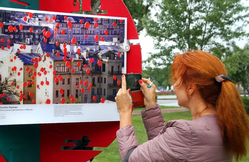 На ВДНХ открылась выставка победителей конкурса "Планета Москва" 10 фото