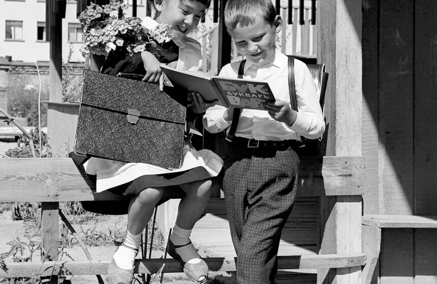 Первоклассники, 1970 год. Фото: ТАСС/ М.Шлафштейн