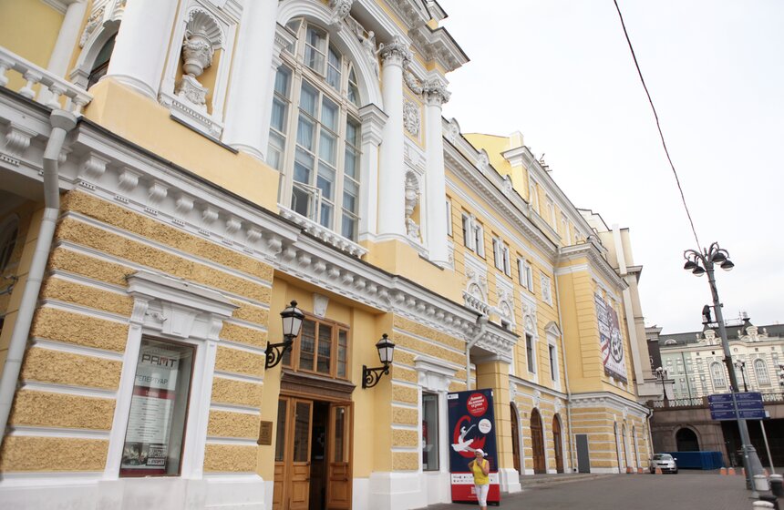 В РАМТе прошел традиционный сбор труппы 2 фото