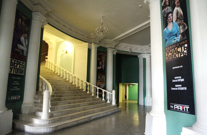 В РАМТе прошел традиционный сбор труппы 4 фото