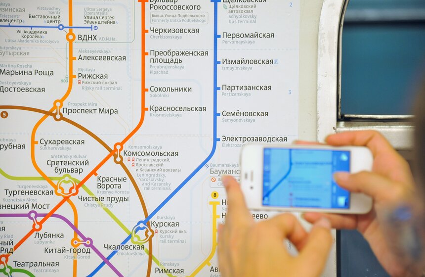 В столичном метро презентовали новую схему линий 10 фото