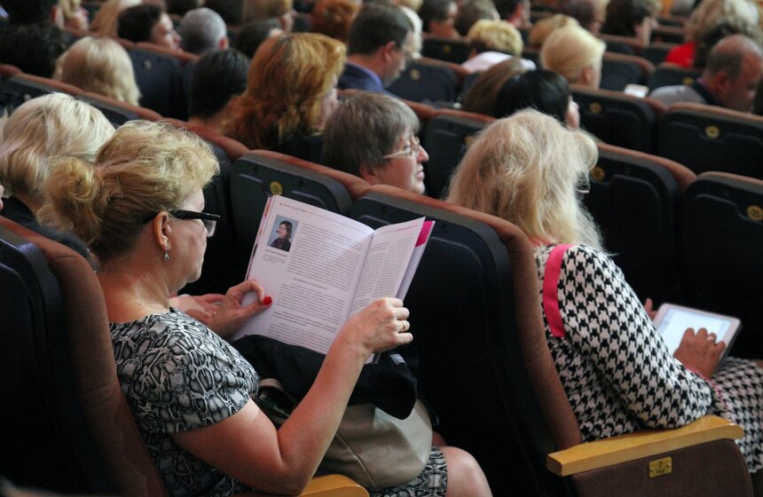 Сергей Собянин принял участие в открытом педагогическом совете 1 фото