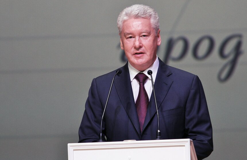 Сергей Собянин принял участие в открытом педагогическом совете 6 фото