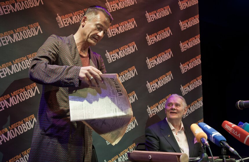 Московский драматический театр имени Ермоловой открыл 90 сезон 30 фото