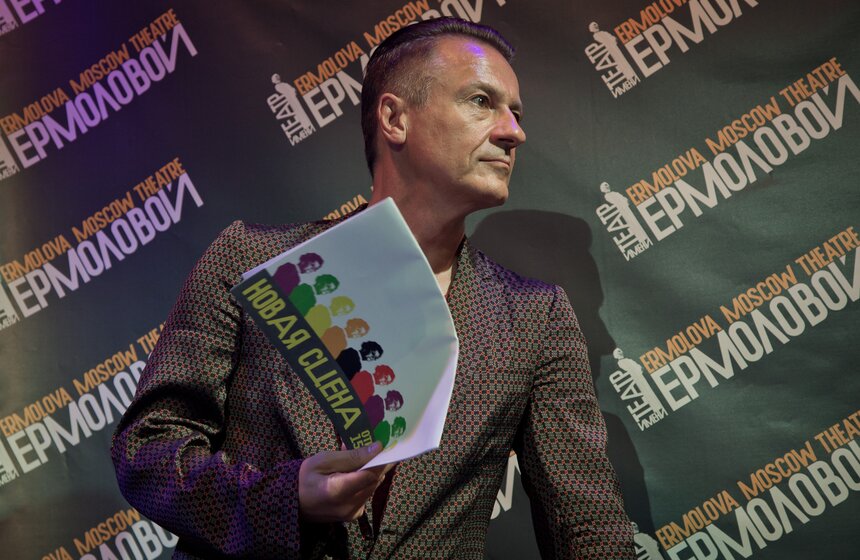 Московский драматический театр имени Ермоловой открыл 90 сезон 35 фото