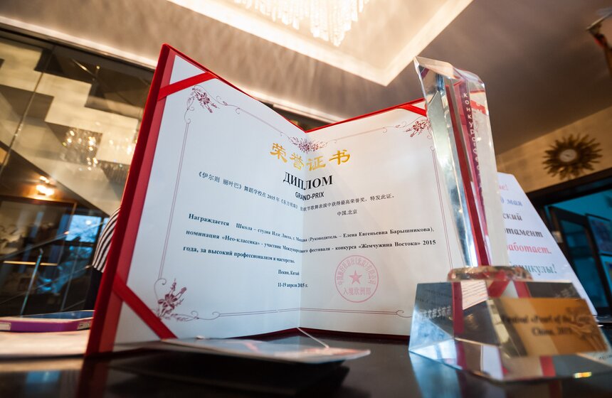 Чему учат будущих балерин в школе-студии Илзе Лиепа 26 фото