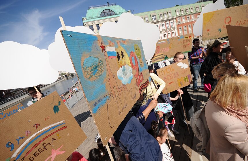 "Фестиваль шагающих оркестров" в МУЗЕОНЕ 3 фото