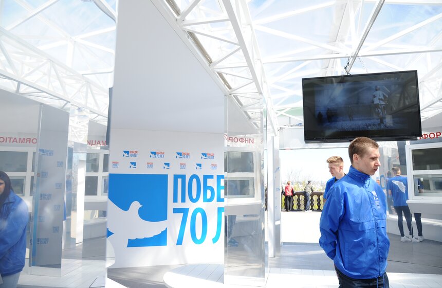 В столице ко Дню Победы открылись пять медиазон 10 фото