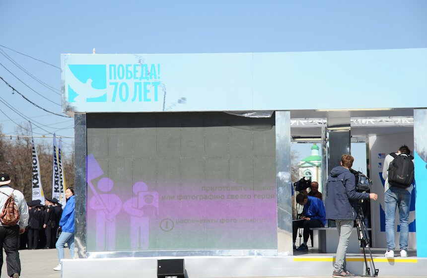 В столице ко Дню Победы открылись пять медиазон 1 фото