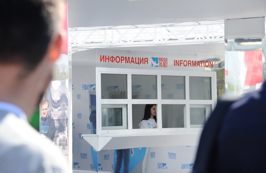 В столице ко Дню Победы открылись пять медиазон 8 фото