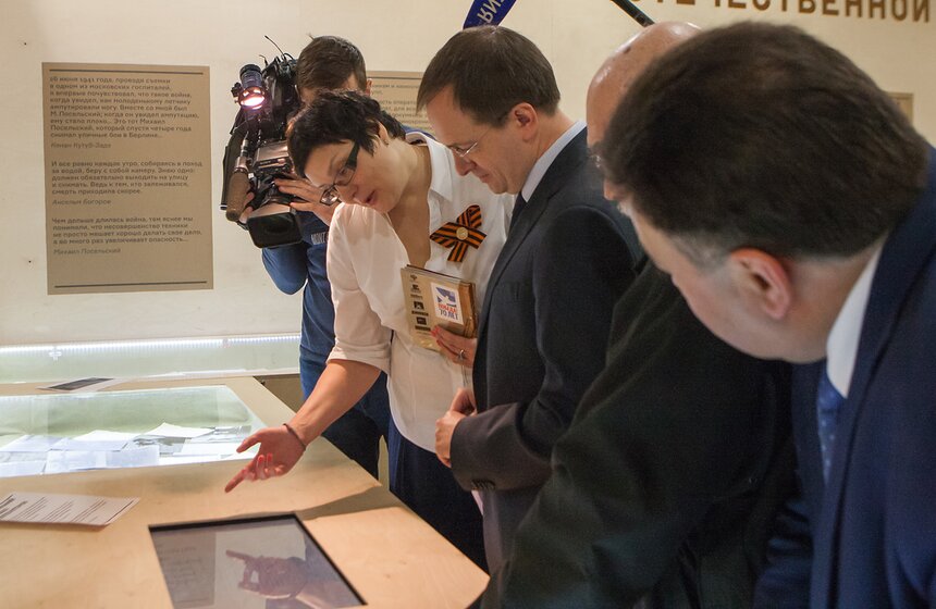 В Москве открылась выставка "Они снимали войну" 2 фото