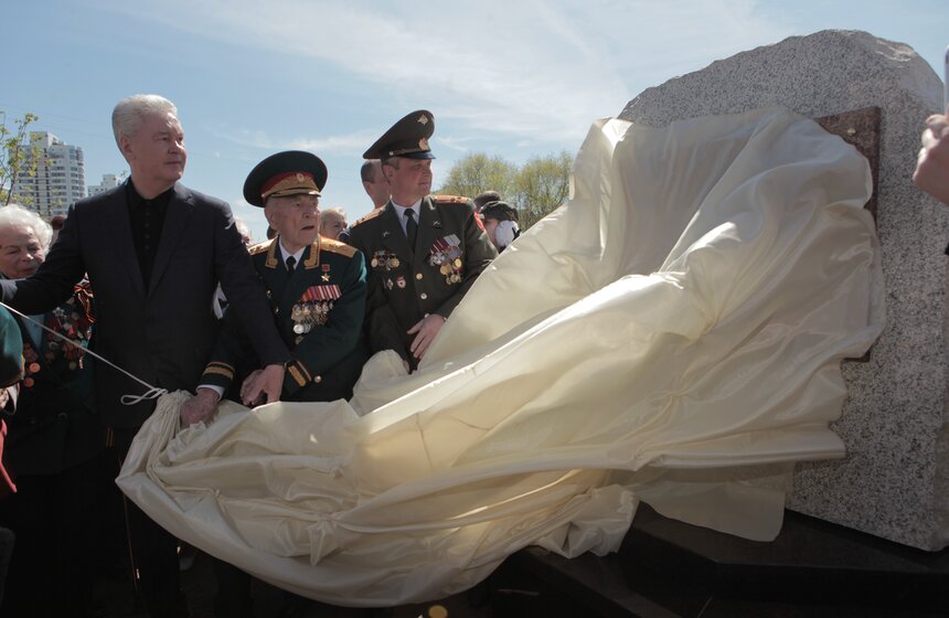 Сергей Собянин принял участие в закладке парка 70-летия Победы 10 фото