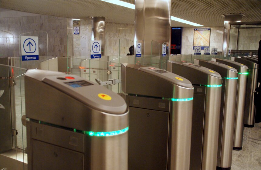 В столице открылась новая станция метро — "Пятницкое шоссе" 1 фото