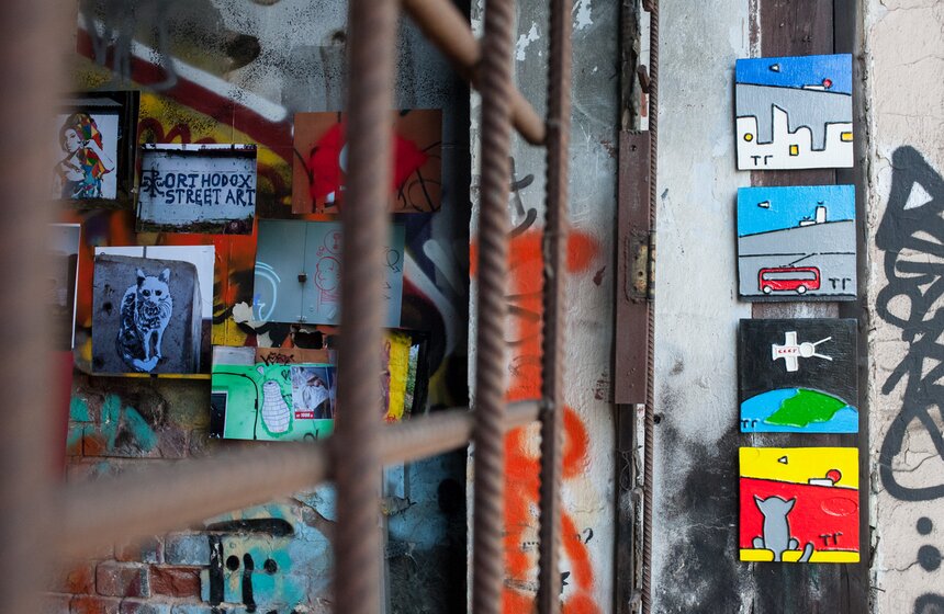 У Курского вокзала открылся стрит-арт фестиваль "Голос Улиц" 14 фото