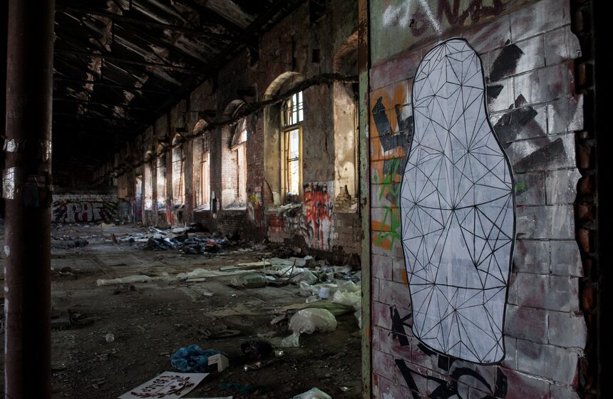 У Курского вокзала открылся стрит-арт фестиваль "Голос Улиц" 10 фото