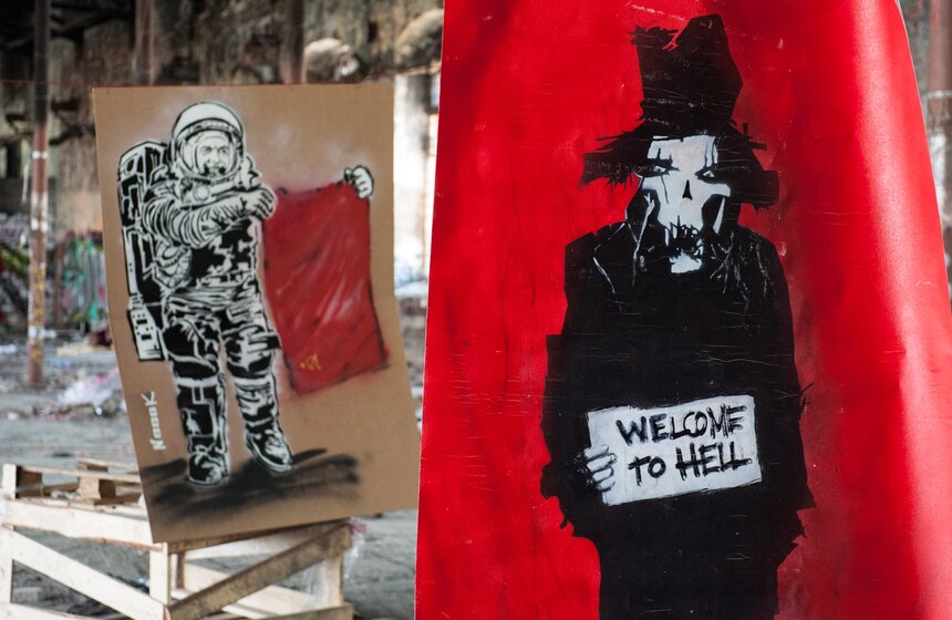 У Курского вокзала открылся стрит-арт фестиваль "Голос Улиц" 1 фото