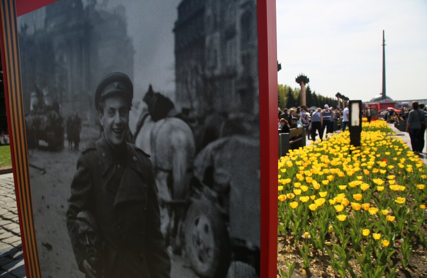 На Поклонной горе прошли праздничные гуляния 4 фото