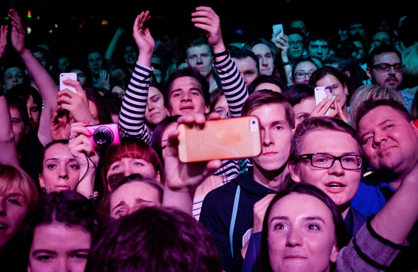 Группа "Мумий Тролль" спела песни с нового альбома в YotaSpace 15 фото