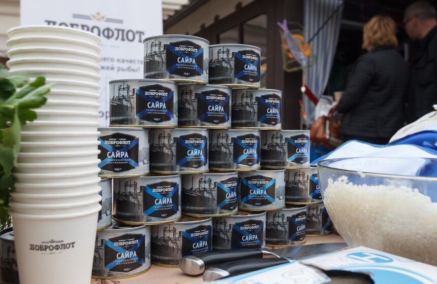 На Кузнецком мосту сварили 200 литров ухи 3 фото