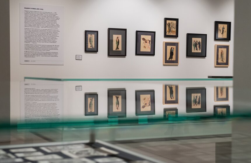 В столице открылась выставка "Ташкентский альбом. 1910-1970" 20 фото