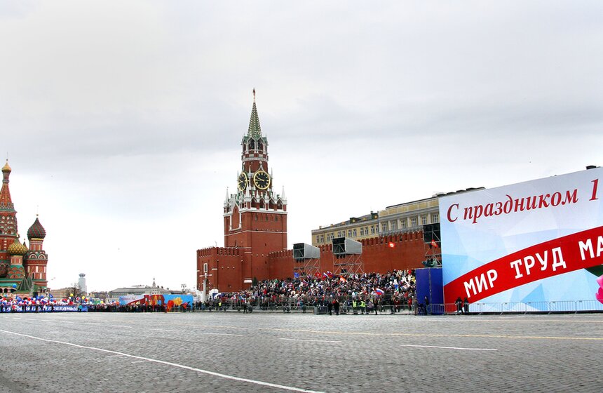 Первомайское шествие профсоюзов на Красной площади 12 фото