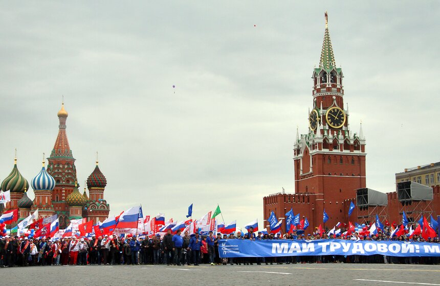 Первомайское шествие профсоюзов на Красной площади 18 фото