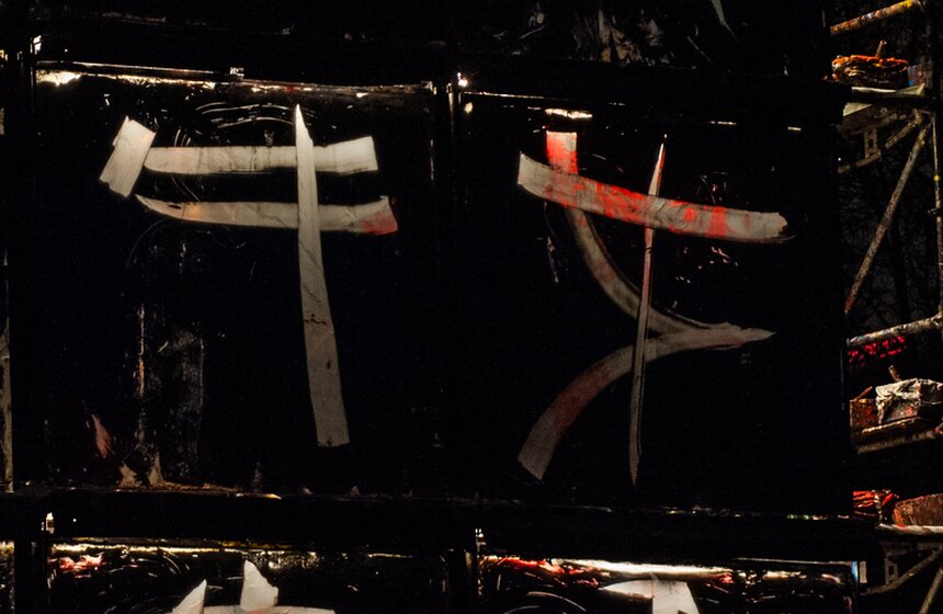 Парк искусств МУЗЕОН открыл летний сезон с "Чистого листа" 14 фото