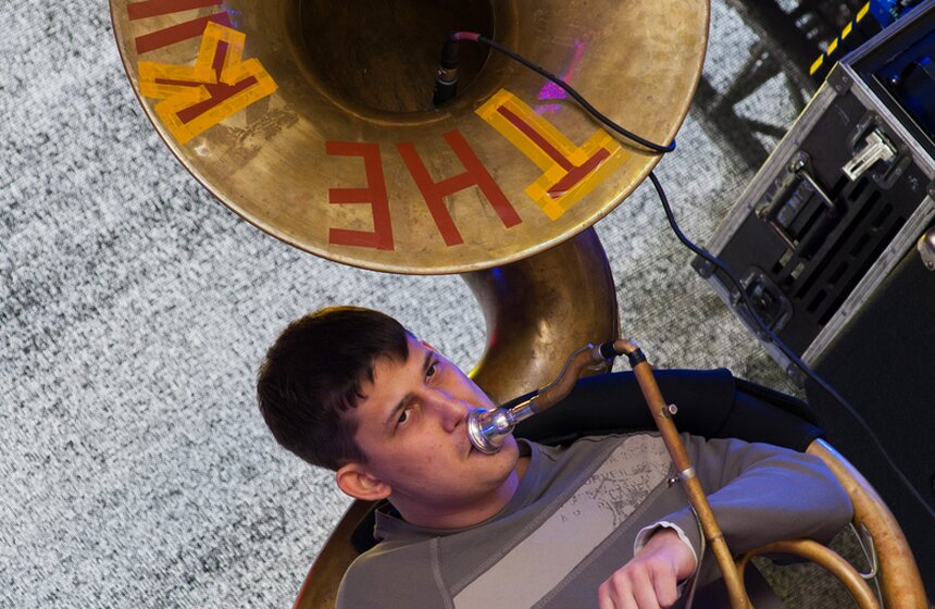 В парке Горького проходит открытие летнего сезона 4 фото