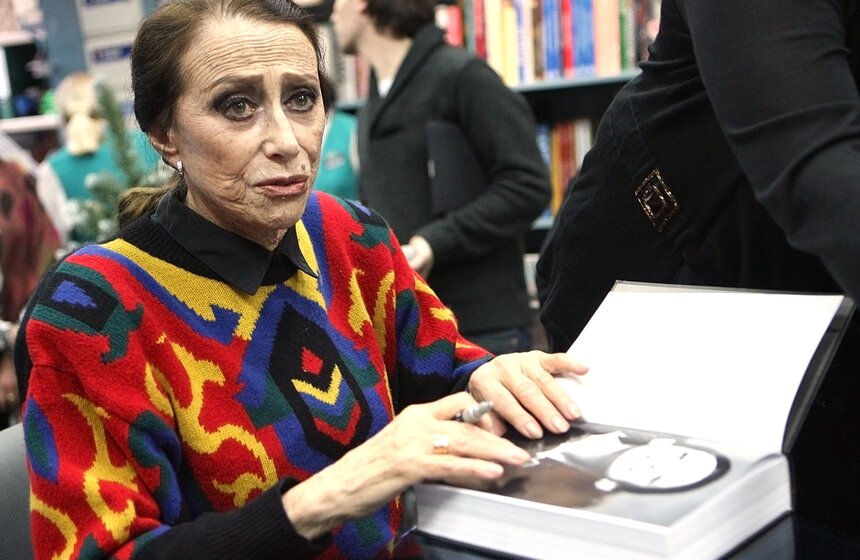 Фото: ТАСС/Александра Мудрац