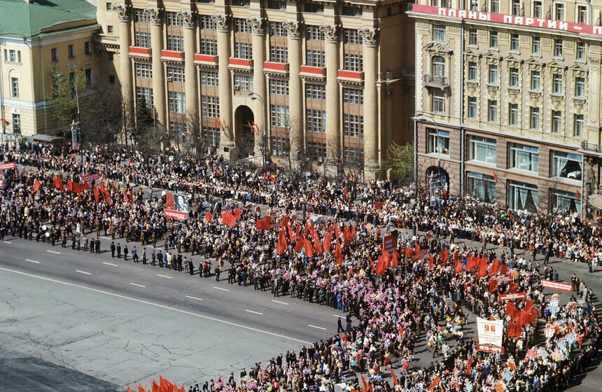 Первомайская демонстрация в Москве, 1978 год. Фото: ТАСС/ Виктор Великжанин